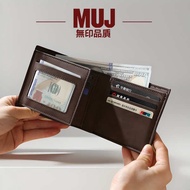 card holder wallet card wallet 2025 New Wallet Men's Men's Card Holder Integrated Leather Wallet Lar