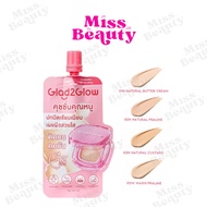 (Pack) Glad2Glow Perfect Cover Cushion Glad2Glow 6 G.