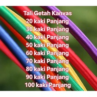 20 feet/30 feet 40 feet/ 50 feet 60 feet/ 70 feet/ 80 feet 90 feet 100 feet Canvas rubber rope