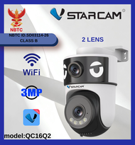 กล้องวงจรปิด Vstarcam  QC16Q2 รองรับ  Wi-Fi  3MP 2เลนส์ 2มุมมอง By Vstarcam-Thailand App 5