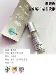 Essence Parfum Al-Rehab Dubai Silver Jasmine White Musk Chocolate Roll-On Perfume Oil 5pcs 100$ Perf
