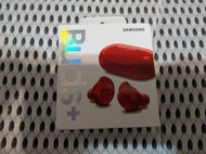 SAMSUNG Galaxy Buds+ 真無線藍牙耳機 石榴紅 SM-R175