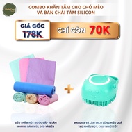 Khăn Tắm MASTERCARE Dành Cho Chó Mèo Thấm Hút Nhanh Siêu Tiện Dụng Sạch Nước Trên Người Bé 30x40cm