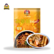 Cik Gold - Rabokki Ramen Tteokbokki Halal Korean Food Savory Gochujang Savory Sauce