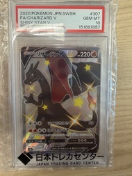Ptcg 黑噴火龍 噴火龍 Charizard 307/190 SSR PSA10