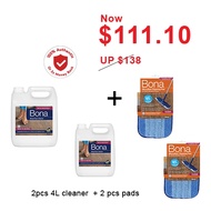 (CNY Promo)4L Refill Bona Cleaner + 2 Pads