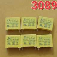 Capacitor 474 0.47uf 250vac short pin