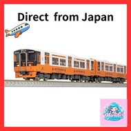 Green Max N Gauge JR Kyushu Kiha 200 Series Huis Ten Bosch Color 2-Car Set with Motor Train Model El