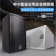 mk-8Hanging small wall-mounted for home use8Inch engineering speakers for professional conference ro
