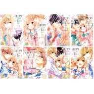 Bongkoch Japanese Comic Book: I Want To Ask Aoba-Kun Volumes 1-8 (Complete) Cartoon Type