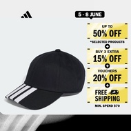 adidas Lifestyle Sportswear Stripes Cap Unisex Black JE5655