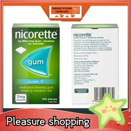 ✻Nicorette 2mg4mg Gum - Icy Mint❅