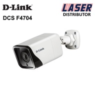 D-Link DCS-F4704 4MP Network IP Bullet Camera