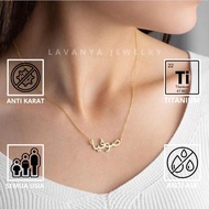 LAVANYA - Titanium Name Necklace Arabic Font Custom Necklace Custom Latest Women's Fashion