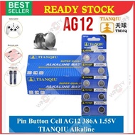 WSS (10pcs) Tianqiu 1.5V AG12 LR43 386 SR43 186 LR1142 Button Cell Battery