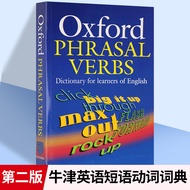 Oxford Phrasal Verbs Dictionary