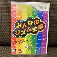 領券免運 近無刮 Wii 節奏天國 全民節奏天國 Rhythm Tengoku 日版 正版 遊戲 95 V171