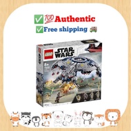 Lego Star Wars, Droid Gunship 75233