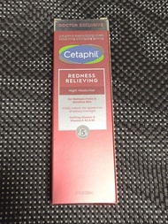 Cetaphil Redness Relieving Night Moisturizer