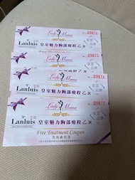 Lady mama-皇室魅力胸部療程1次