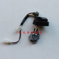 Suitable for GN125F GN125-2F Motorcycle Headlight Wire Harness Headlight Lamp Holder Headlight Holde