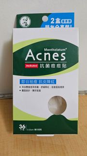 曼秀雷敦樂膚潔抗菌痘痘貼36片 Mentholatum Acnes Medicated Anti-Bacteria Spot Dressing 36pcs