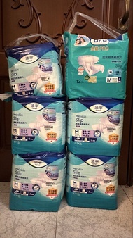 大增送 添寧成人紙尿片M碼夜夜用裝 （台灣製造）並非大陸版