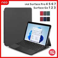 NEO เคสMicrosoft Surface Pro 4 5 6 7 8 9 10 Microsoft Surface Go 1 2 3 Protective Cover Case for Sur