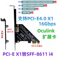PCIe Expansion Card