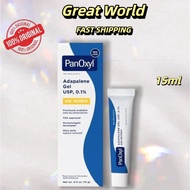 PanOxyl Adapalene Gel USP, 0.1%, Acne Treatment (15 g)