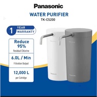PANASONIC Water Purifier TK-CS200
