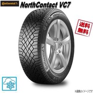 195/50R16 88T XL 4本 コンチネンタル VikingContact バイキングコンタクト7 スタッドレス 195/50-16 送料無料