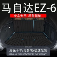 TPE Mazda EZ6 Tikar Batang Aksesori Pengubahsuaian Bekalan Hiasan Dalaman Kereta Tikar Batang Khusus