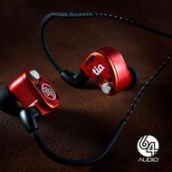 【海外代購】美國代購 64Audio U18T 旗艦耳機 動鐵單元 HiFi 入耳式 耳機 監聽 64 Audio 