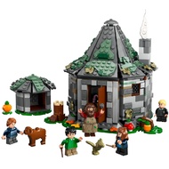 ห้องโดยสารของแฮกริดซีรีส์แฮร์รี่พอตเตอร์: ไม่คาดคิดมา76428ผู้ใหญ่และปริศนาคำทายเด็กตัวต่อปริศนาของขว