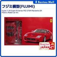 Fujimi 1:24 Scale FR Series FR2 575M Maranello DX Plastic Model Car KitDirect from JAPAN

