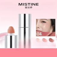 MISTINE Blush Liquid Velvet Color Long-Lasting Brightening Blush