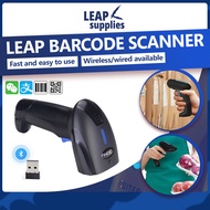 LEAP Barcode Scanner | Bar Code Label Scanner | QR Code 1D 2D Bluetooth Scanner
