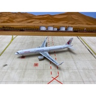 Phoenix 11706 China Oriental Airlines A321 B-8576 1: 400 Please Don't Ask Me A Brand New Flawless Sh