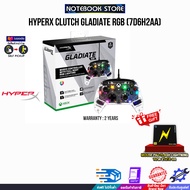 HYPERX CLUTCH GLADIATE RGB 7D6H2AA/ประกัน 2 Years