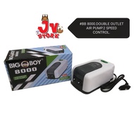 BB-8000 Big Boy Double Outlet Air Pump Aquarium Fish Akuarium Ikan [BB8000]
