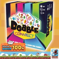 Dobble Connect Board Game