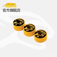 PREDATOR Billiard Cue Tip American Leopard Pool Cue Nine Ball Tip Table Tennis Winner Tip Accessorie