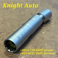 Swivel Magnetic Spark Plug Socket (14mm) ID34450