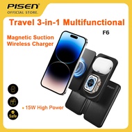 PISEN(F6) Travel 3 in 1 Multifunctional Magnetic Vacuum Wireless Charger 15W Fast Charger เข้ากันได้