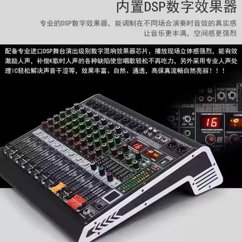 4 6 8 Channel Professional Audio Mixer Bluetooth Sound Console For Stage KTV Live Party DJ Performan