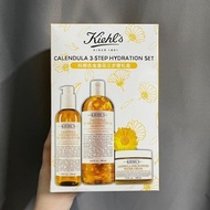 Kiehls 科顏氏金盞花三件套裝 內含：科顏氏金蓋花水500ml+科顏氏金蓋花潔面230ml+科顏氏金蓋花爆水霜100ml