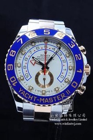 Rolex 116681 Yacht-Master II