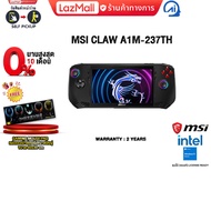 [ผ่อน 0% 10 ด.]MSI CLAW A1M-237TH /ประกัน 2 Years