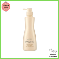 Shiseido Shiseido Professional Sublimic Aqua Intensive Treatment D: For Dry Hair 500g Treatment LHZ